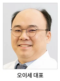 코벳, ‘COVET Clinic+ 사업설명회’ 개최 보도 대표 이미지