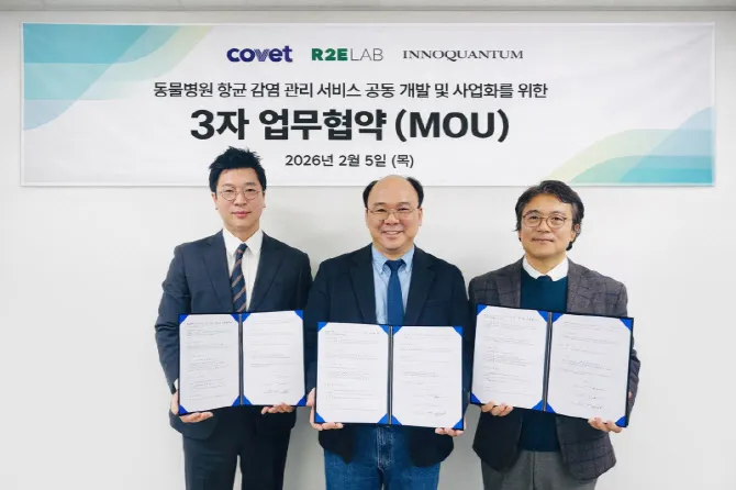 동물병원 전용 ‘지속관리형 살균 케어 구독 서비스’ 론칭 보도 대표 이미지