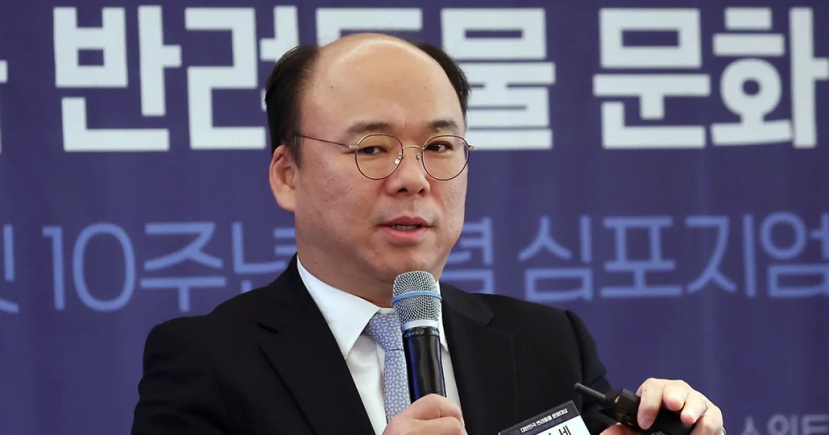 오이세 코벳 대표의 반려동물 질병 진단 시장 발표